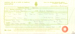 Marriage record of William Allen and Eliza Baldwin